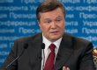 Янукович допустил приостановку евроинтеграции Украины
