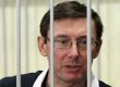 Свидетель заявил, что пенсию водителю Луценко назначили законно