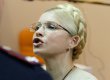 Тимошенко: Голодомор &ndash; это одна из крупнейших трагедий ХХ века