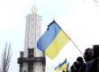 В городах Украины тысячи людей провели митинги-реквиемы в память о жертвах Голодомора