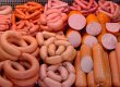 Милиция изъяла в Киевской области некачественные продукты питания на 1, 6 млн грн