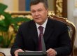 Янукович реорганизовал ряд государственных комиссий