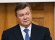 Янукович поручил Пшонке проверить работу киевских властей с дипломатической недвижимостью за последние шесть лет