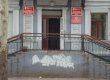 Неизвестные оставили неприличные надписи на николаевском офисе КПУ