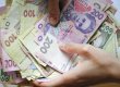 Кабмин снизил пессимистический прогноз роста ВВП с 5% до 3,9%