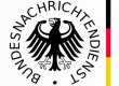 Германская разведка уничтожила ценные досье на нацистов