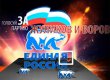 "Единая Россия" согласилась называться партией жуликов и воров (видео)
