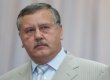 Гриценко: входження до ЄврАзЕС призведе до розколу України