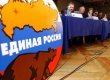 Выборы в Госдуму: обработано 95% протоколов
