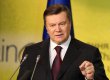 Янукович увидел "пояс безопасности" вокруг Украины