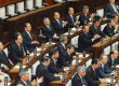 Япония расширила санкции против Ирана