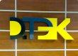 ДТЭК купил 25% акций "Киевэнерго" за 450,5 млн грн