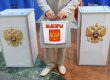 ЦИК России отказался пересмотреть результаты выборов в Госдуму