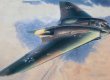 США продолжат шпионить за Ираном при помощи беспилотников