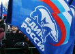 Неизвестные устроили погром в московском отделении "Единой России"