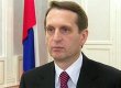 "Единая Россия" выдвинет Нарышкина на пост спикера Госдумы