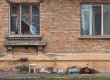 Власти намерены проверять происхождение денег, на которые украинцы покупают жилье