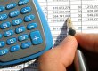 Проект бюджета ко второму чтению: инфляция - 7,9%, дефицит - 25 млрд грн