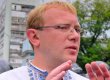 Бютовец Шевченко лишился должности главы комитета по свободе слова