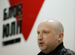 Опозиція визначила порядок висунення кандидатів-мажоритарників