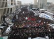 "Единая Россия" заявила, что на проспекте Сахарова в Москве было два митинга