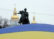 В рейтинге Democracy Index Украина скатилась до стран с гибридными режимами