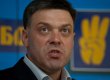 Тягнибок зняв голову Донецької організації "Свободи" за порівняння ідеології партії з нацизмом
