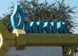 На Житомирщине переименовали все советские названия улиц