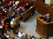 Суд разрешил депутатам выступать в Раде на русском языке