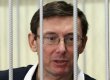Суд допросил еще двух свидетелей по делу Луценко и перенес заседание на следующий год