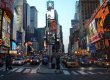 В Нью-Йорке установлен аппарат для уничтожения плохих воспоминаний 2011 года