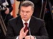 Янукович отменил праздник в день Оранжевой революции