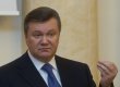 Янукович ліквідував Раду козацтва при собі