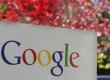 Парижский суд  оштрафовал Google за "оскорбительные" подсказки