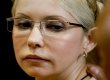 Захист Тимошенко пообіцяв найближчим часом оскаржити її етапування