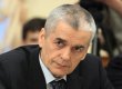 Регіонал: заява головного санлікаря РФ - образлива провокація