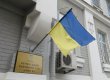 Суд по газу RosUkrEnergo продлился полчаса, заседание перенесено на 17 января