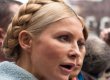 Тимошенко написала Раді листа з вимогою не допустити продажу ГТС