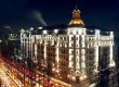 Киевские гостиницы оказались одними из самых дорогих в Европе