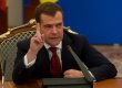 Медведев поручил "Газпрому" надавить на Украину с помощью "Южного потока"