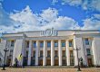 Комітет ВР не схвалив законопроект Табачника про вищу освіту