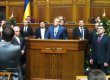 Рада відсторонила Шевченка від керівництва комітетом зі свободи слова