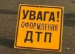 В Херсоне автобус насмерть сбил школьника на пешеходном переходе