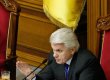 Литвин закрив дев'яту сесію Ради