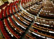 Рада заощадила на депутатах-прогульниках 1,7 млн ​​грн