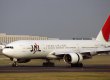 Boeing, що летів до Сіднея, повернувся в аеропорт Токіо через те, що загорілося крісло