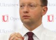 Яценюк рассказал о преимуществах высокого проходного барьера в Раду