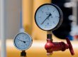 Украина намерена закупать газ на бирже и доставлять его через Турцию