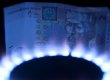 СМИ: Украина до конца года может получить первый газ без участия "Газпрома"