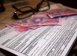 АМКУ возбудил дело из-за повышения квартплаты мэрией Полтавы